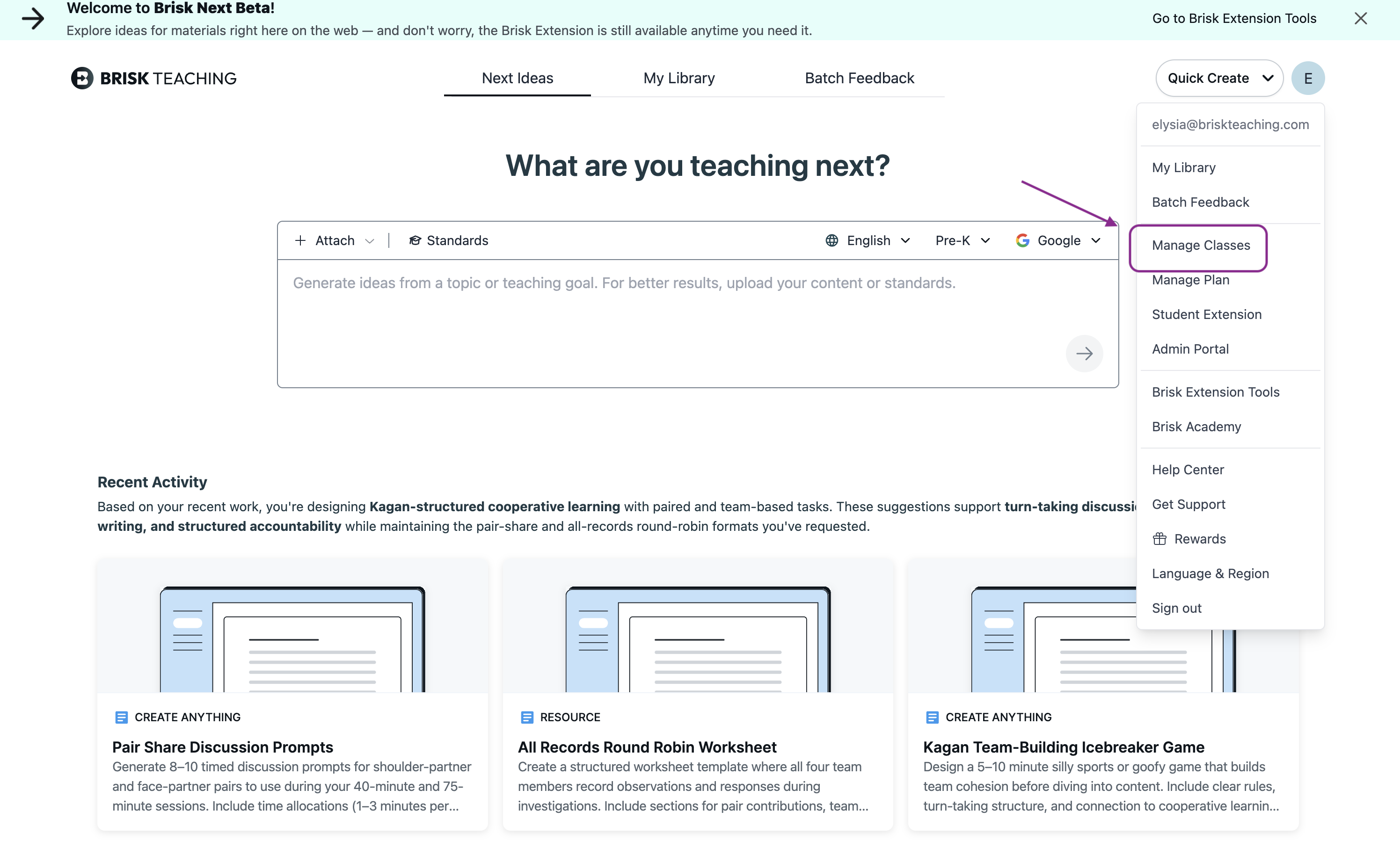 Next Menu - Manage Classes.png